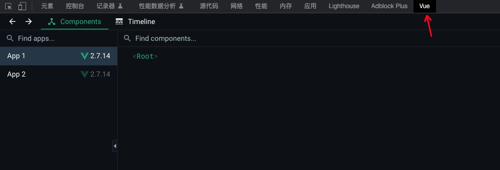 在vue写的页面F12可以看到vue